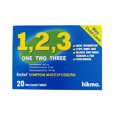 1 2 3 one two three 20 tabs - ون تو ثري 20 قرص