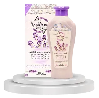[code in gad:68160--code in mourad:] Al Burhan On and On Shampoo with Lavender Oil 100 ml - شامبو البرهان اون اند اون بزيت اللافندر 100 مل