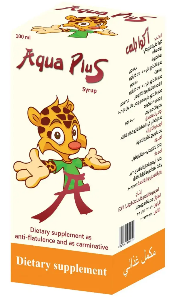 [code in gad:28473--code in mourad:63588] aqua plus syrup 100 ml - اكوا بلس شراب 100 مل