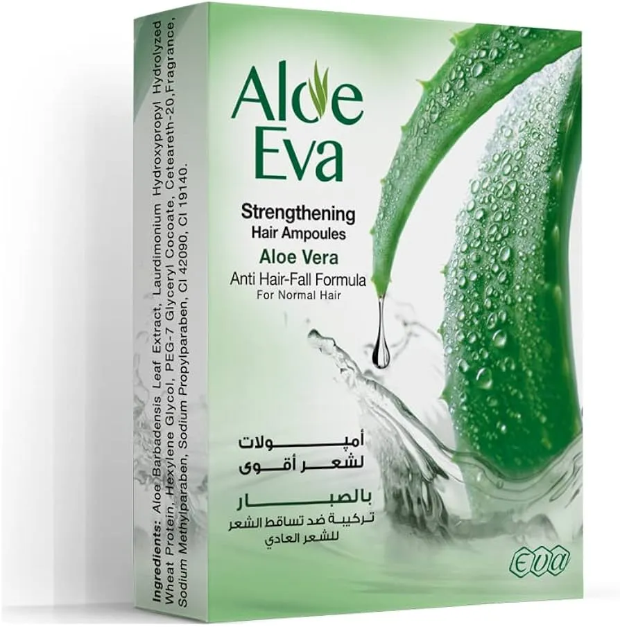 [code in gad:54860--code in mourad:65619] Aloe Eva Hair 4 Ampoules - الو ايفا امبولات مقوية للشعر 4 امبولات