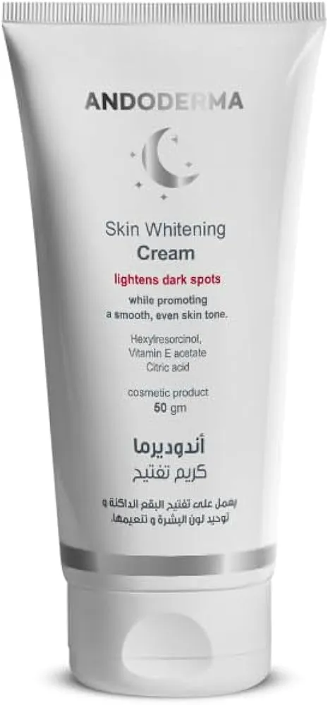 [code in gad:68118--code in mourad:68075] Andoderma whitening cream 50 gm - اندوديرما كريم تفتيح 50 جم