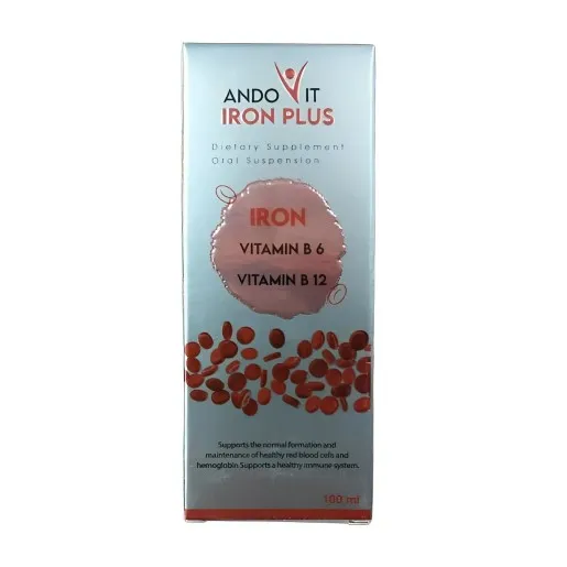 andovit iron plus 100 ml - اندوفيت ايرون بلس 100 مل