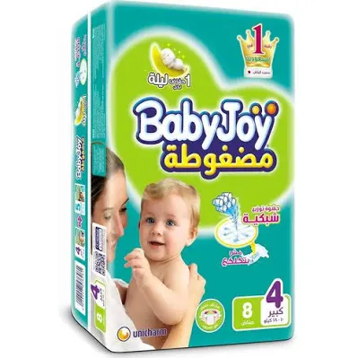 BabyJoy 4 – Large (10–18 Kg) 8 diapers - بيبي جوي 4 – كبير (10–18 كجم) 8 حفاضة
