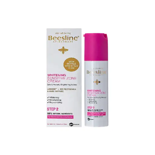 [code in gad:64994--code in mourad:] beesline whitening sensitive zone cream 50 ml - بيزلين كريم لتفتيح المناطق الحساسة 50 مل