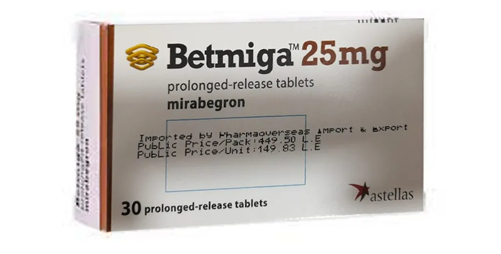 Betmiga 25mg 30 tablets - اقراص بيتميجا ممتدة المفعول 25 مجم 30 قرص