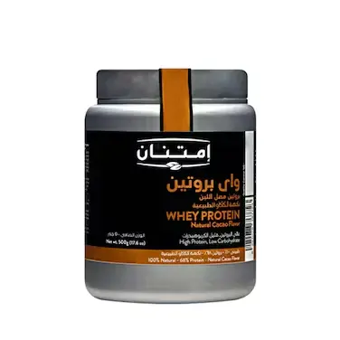 Imtenan whey protein with natural cacao flavor 500gm - امتنان واى بنكهة بطعم الكاكو 500 جم