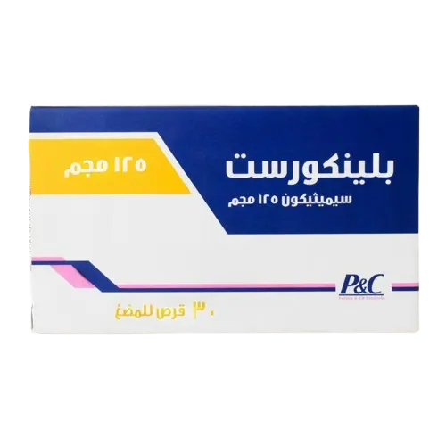 [code in gad:67067--code in mourad:66942] Blincorest 125mg 30 chewable tabs - بلينكورست 125 مجم 30 قرص مضغ