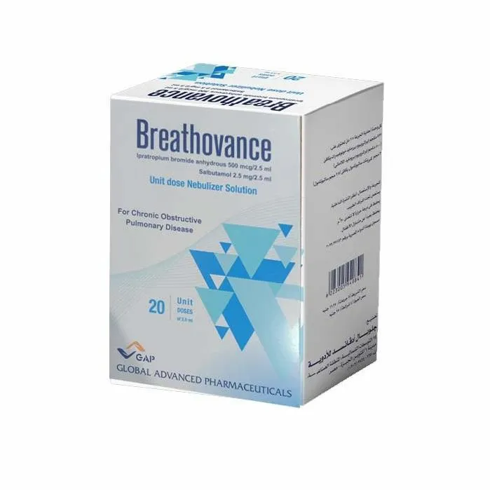 [code in gad:--code in mourad:67522] Breathovance nebulizer solution 20 ampoules 2.5ml - بريثوفانس محلول للاستنشاق 20 امبول 2.5 مل