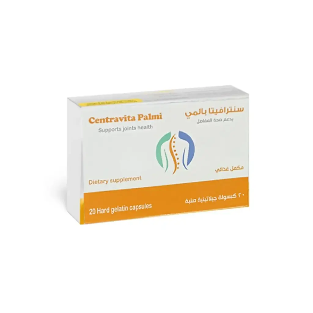 centravita palmi 20 caps - سنترافيتا بالمي 20 كبسولة