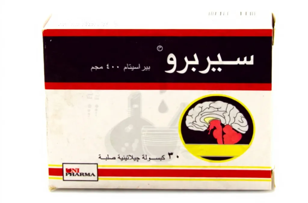 cerebro 400mg 30 caps - سيربرو 400 مجم 30 كبسولة
