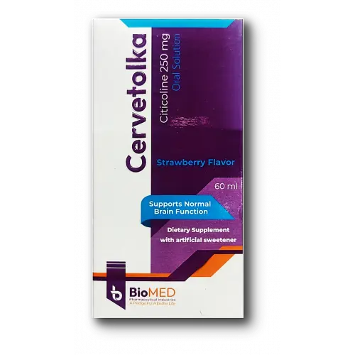 [code in gad:66928--code in mourad:66563] cervetolka 250mg/5ml oral susp 60 ml - سيرفيتولكا 250مجم/5مل معلق بالفم 60 مل