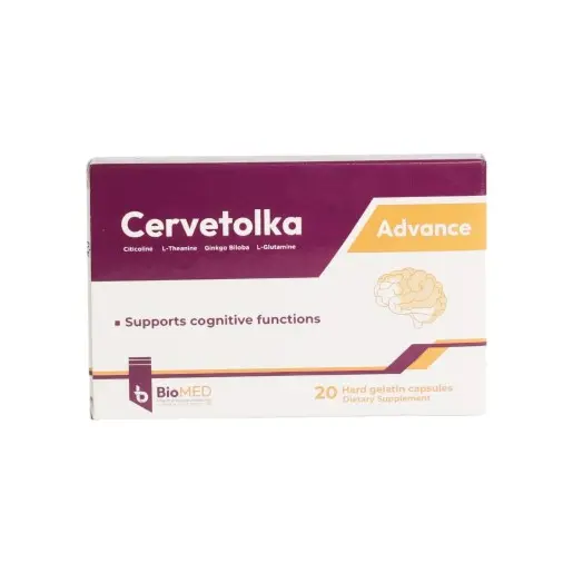 cervetolka advance 20 caps - سيرفيتولكا ادفانس 20 كبسولة