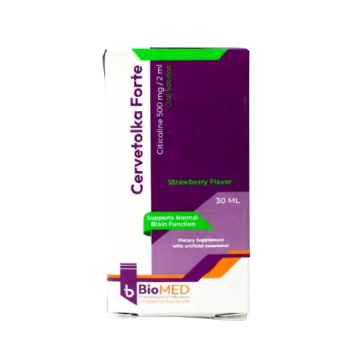 cervetolka forte syrup 30 ml - سيرفيتولكا فورت شراب 30 مل