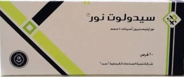 Cidolut Nor 5mg 30 tabs - سيدولوت نور 5 مجم 30 قرص