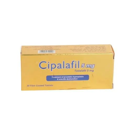 cipalafil 5mg 30 tabs - سيبالافيل 5مجم 30 قرص