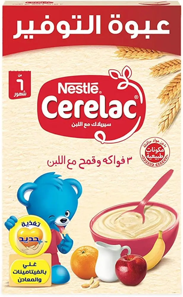 Cerelac 3 Fruits and Wheat with Milk 500g - سيريلاك 3 فواكه مع اللبن 500 جرام