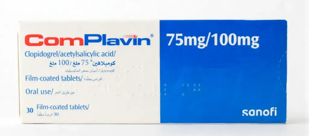 [code in gad:68059--code in mourad:67760] ComPlavin 75/100mg 30 tabs - كومبلافين 75/100 مجم 30 قرص