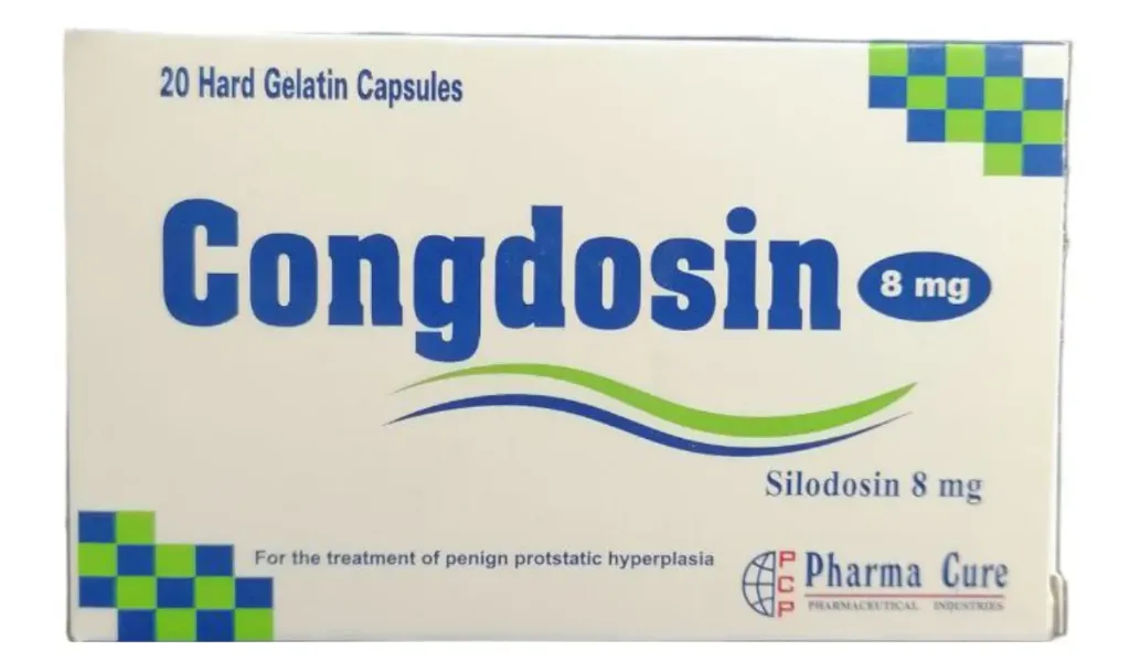Congdosin 8mg 20 caps - كونجدوزين 8 مجم 20 كبسولة