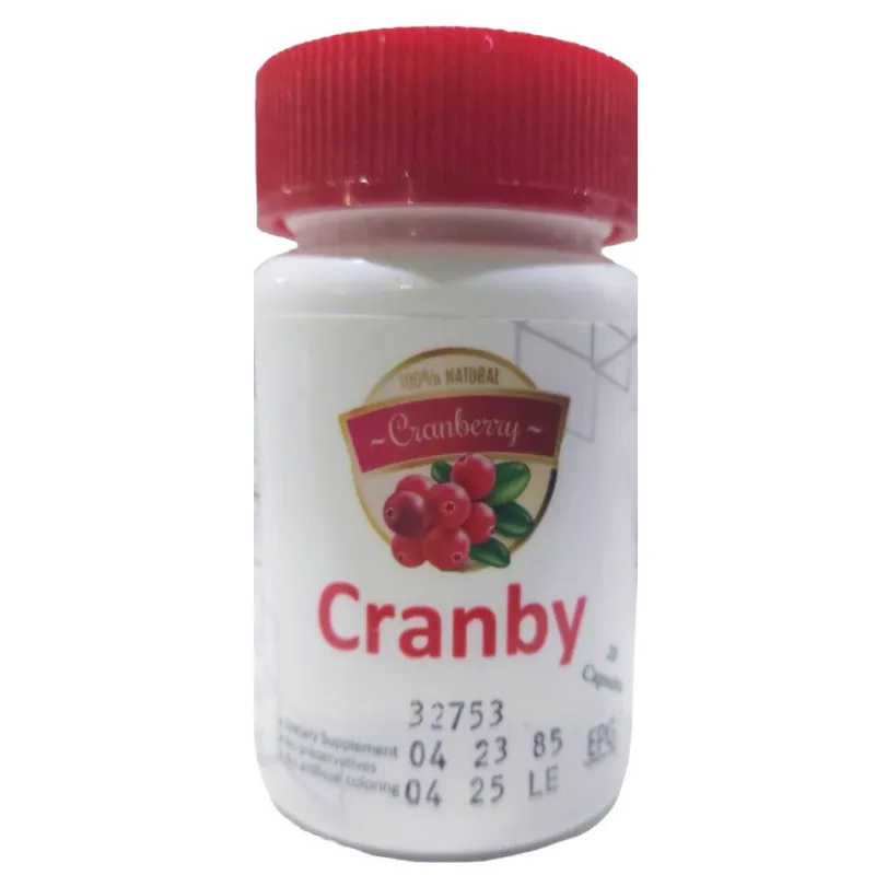 [code in gad:68109--code in mourad:11346] Cranby 20 caps - كرانبي 20 كبسولة