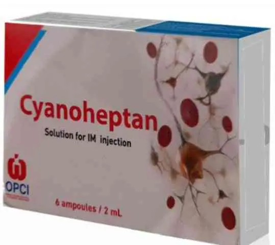 cyanoheptan 6 i.m. amp. 2 ml - سيانوهيبتان 6 امبولات 2 مل