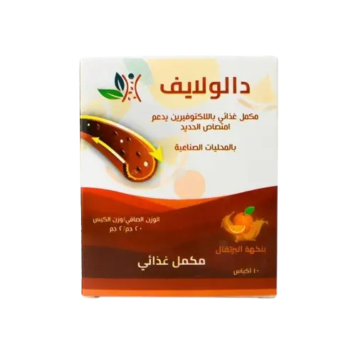 [code in gad:67301--code in mourad:67225] Dalolife 10 Sachets - دالولايف 10 اكياس