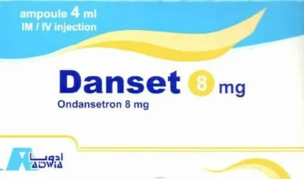 [code in gad:60950--code in mourad:60950] Danset 8mg/4ml 3 ampoules - دانست 8مجم/4مل 3 امبولات للحقن عضل او وريد