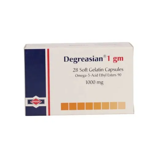 Degreasian 1 gm 28 caps - ديجريزيان 1جم 28 كبسولة