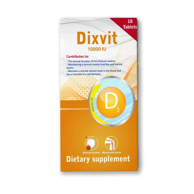 [code in gad:67344--code in mourad:67117] Dixvit 10000 IU 20 tabs - ديكسفيت 10000 وحدة دولية 20 قرص