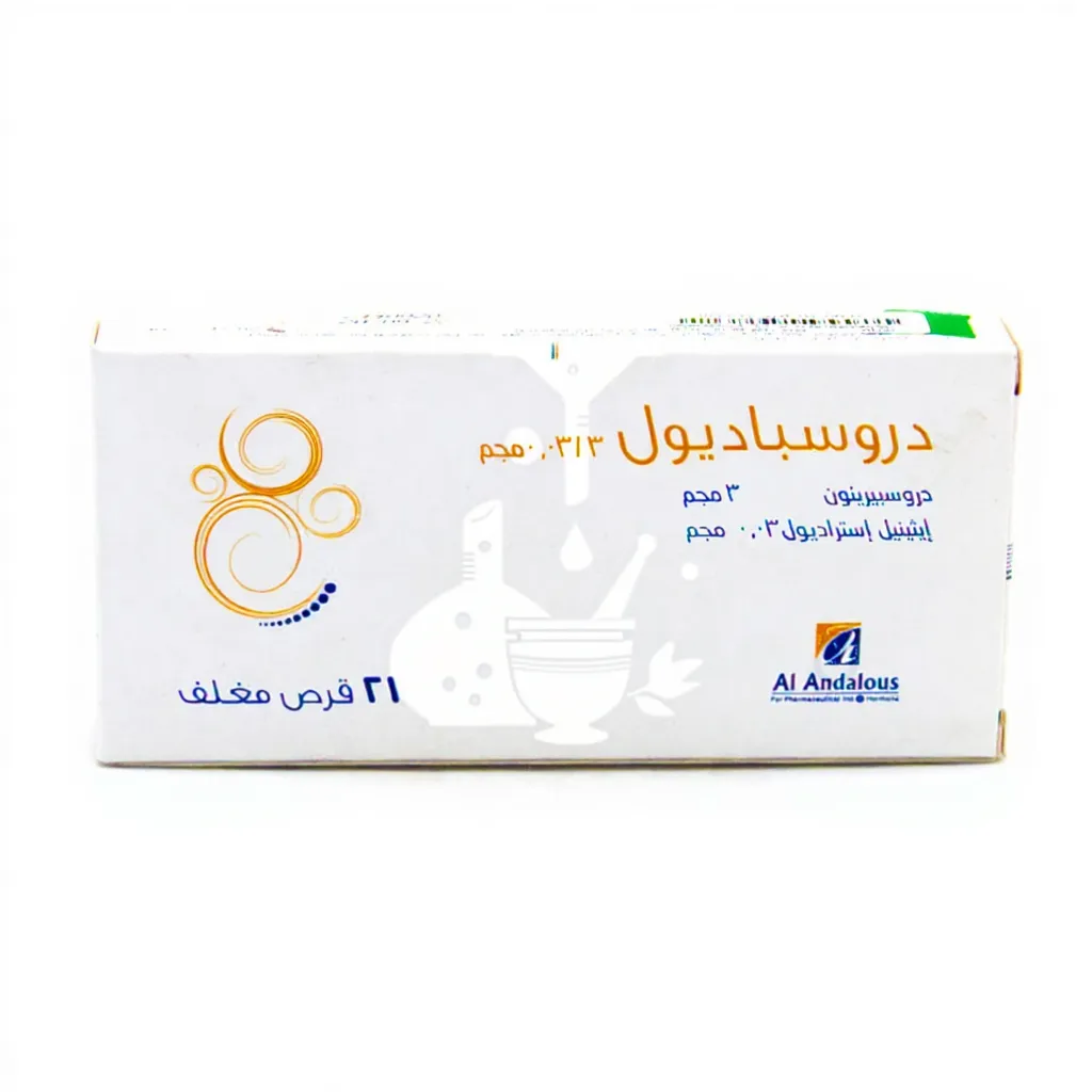 Drospadiol 21 tabs - دروسباديول 21 قرص