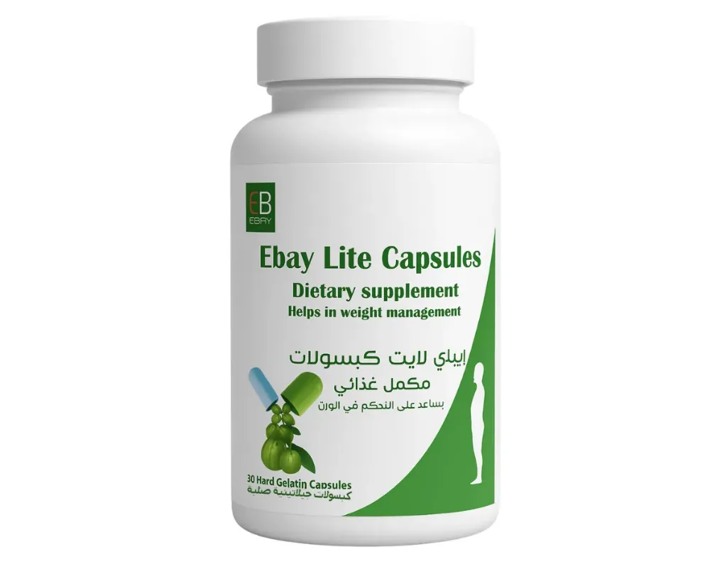 Ebay Lite 30 Caps - ايباي لايت 30 كبسولة
