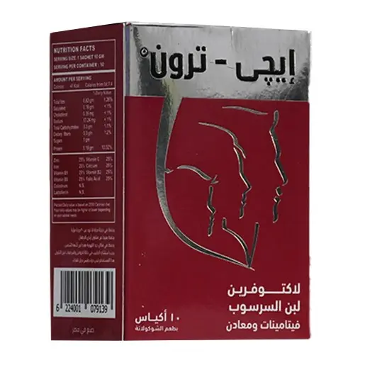 [code in gad:--code in mourad:63375] egy-tron 10 sachets - ايجي ترون 20 كيس