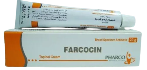 Farcocin 0.1% cream 20 gm - فاركوسين كريم 20 جم