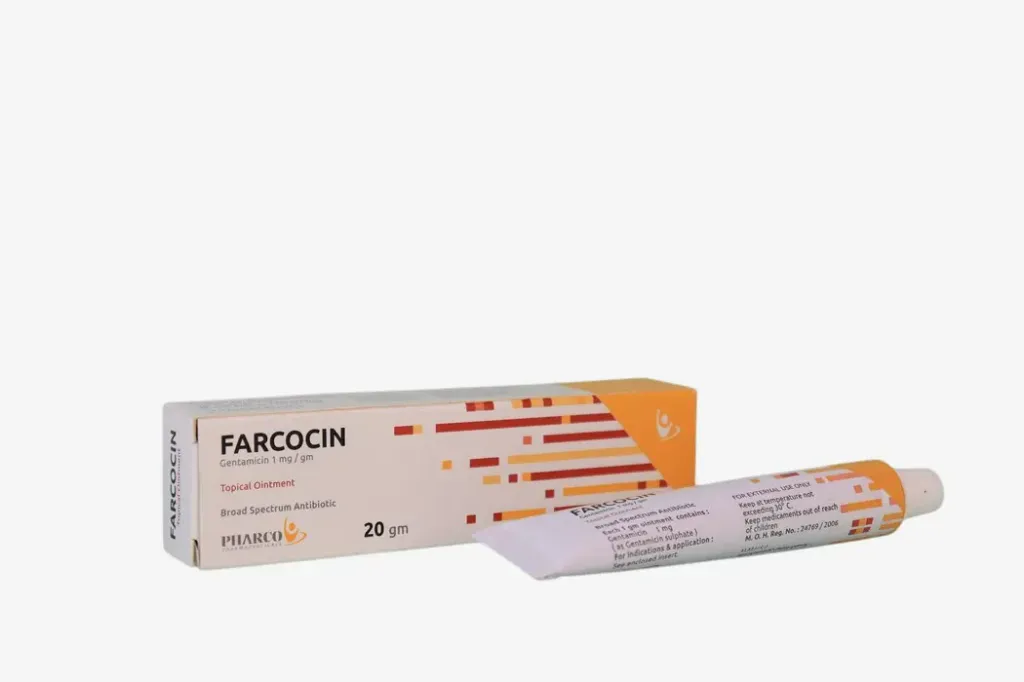 Farcocin 0.1% ointment 20 gm - فاركوسين مرهم 20 جرام