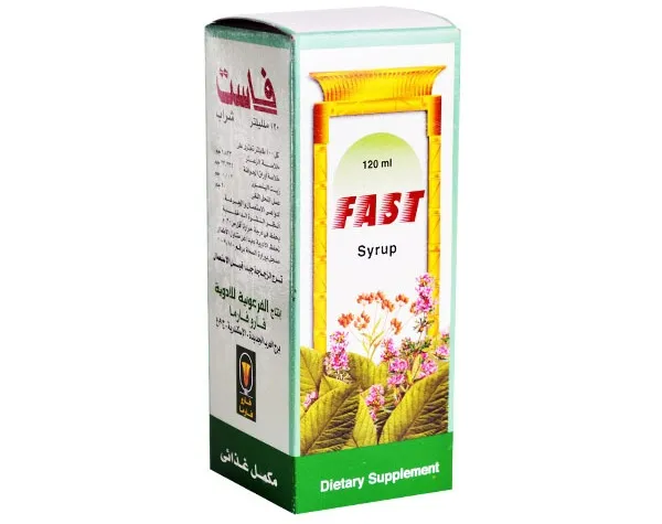fast syrup 120 ml - فاست شراب 120 مل