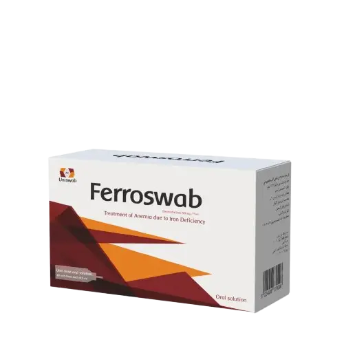 ferroswab 20 unidose oral solution - فيروسواب 5 مل 20 محلول شراب