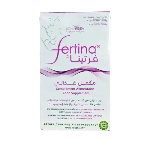 [code in gad:68467--code in mourad:] fertina bonavidea 30+30 caps - فرتينا بونافيديا 30+30 كبسولة