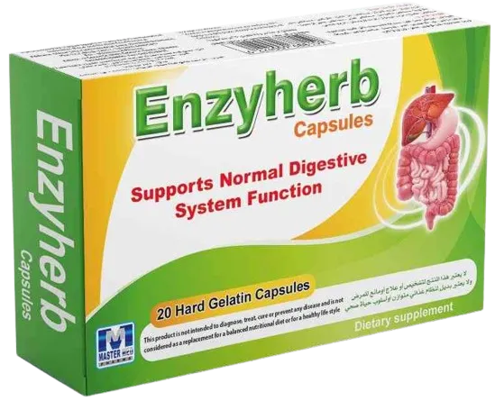Enzyherb 20 capsules - انزيهيرب 20 كبسولة