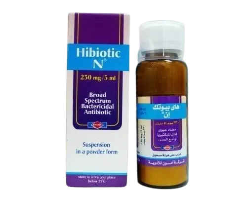 Hibiotic N 228mg/5ml syrup 60ml - هاي بيوتك ان 228 مجم 60 مل