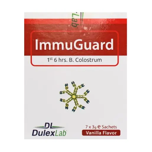 immuguard 7 sachets - اميوجارد 7 اكياس