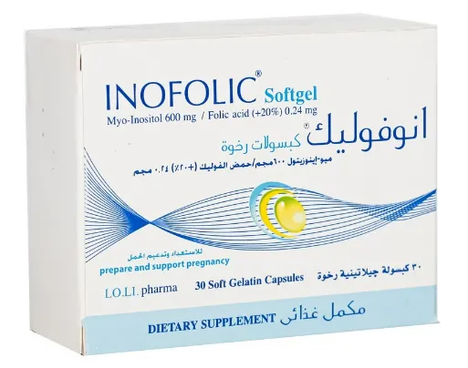 [code in gad:67980--code in mourad:66395] inofolic 30 caps - انوفوليك 30 كبسولة