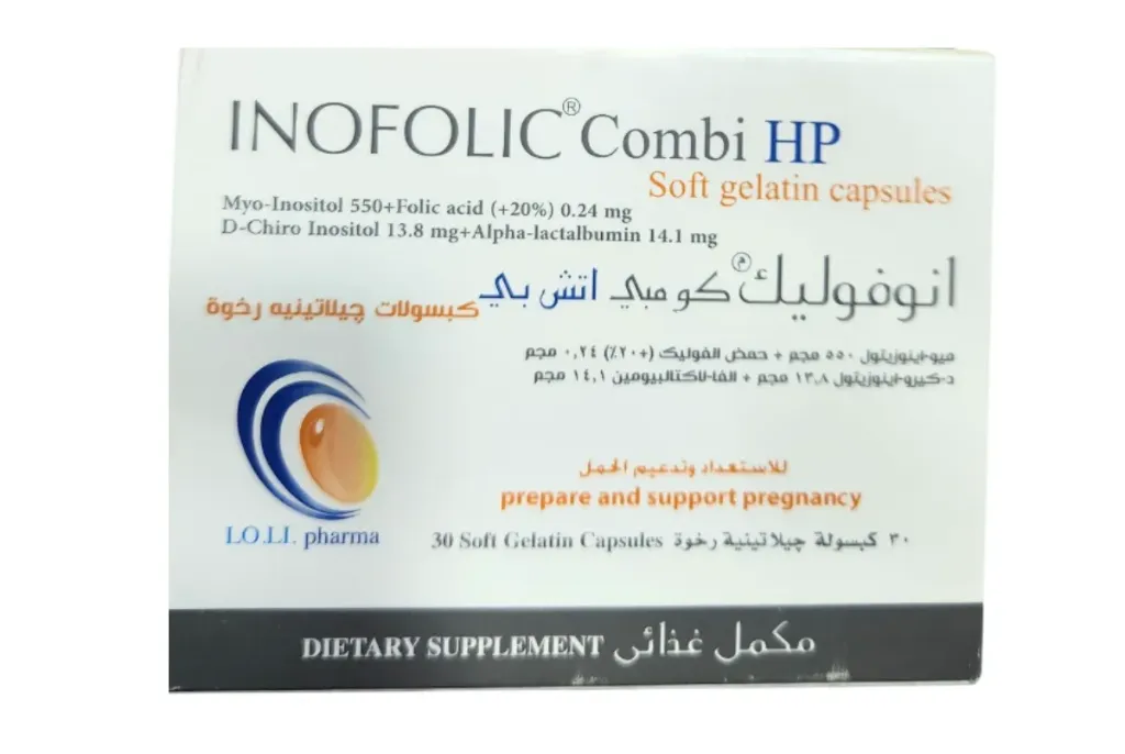 inofolic combi hp 30 caps - انوفوليك كومبي اتش بي 30 كبسولة