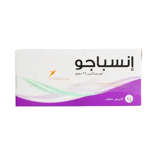 inspago 25 mg 14 tabs - انسباجو 25 مجم 14 قرص