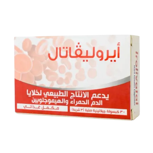 irolivatal 30 caps - ايروليفاتال 30 كبسولة