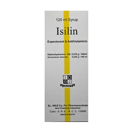 isilin syrup 120ml - ايزيلين شراب 120 مل