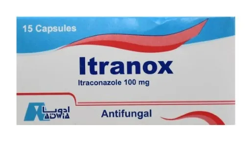 [code in gad:21256--code in mourad:21256] Itranox 100mg 5 caps - اترانوكس 100 مجم 5 كبسولة