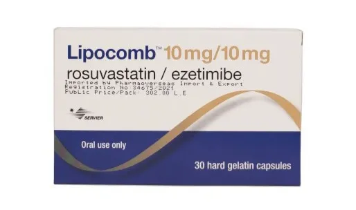 [code in gad:65644--code in mourad:67878] lipocomb 10/10mg 30 caps - ليبوكومب 10/10 مجم 30 كبسولة