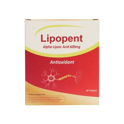 [code in gad:66783--code in mourad:66789] lipopent 600 mg 20 tabs - ليبوبنت 600مجم 20 قرص