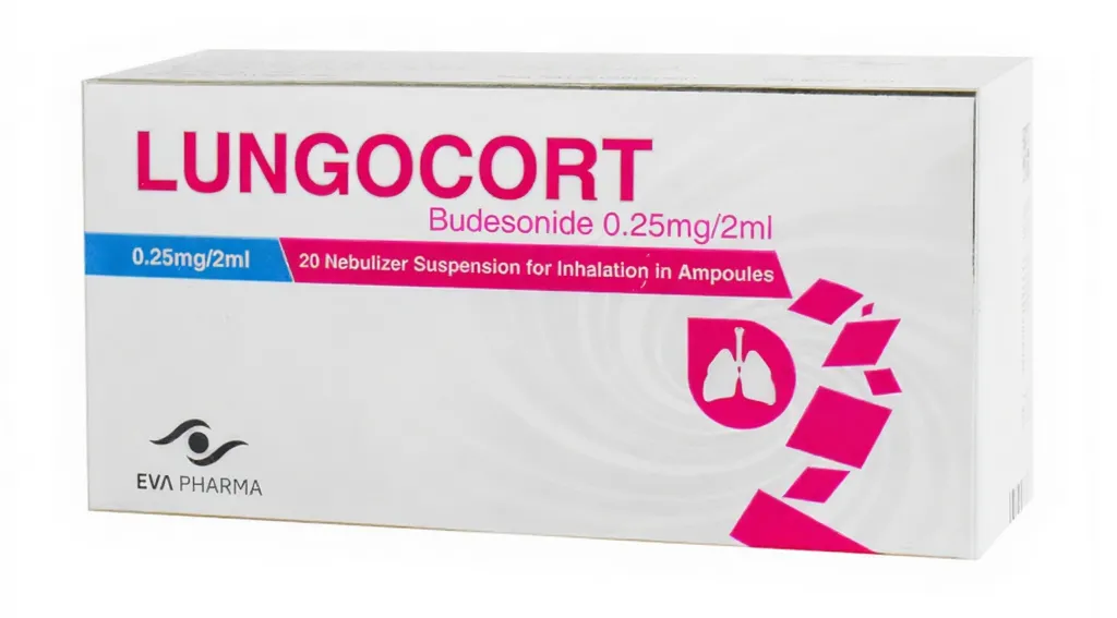 [code in gad:68459--code in mourad:] lungocort 0.25mg 20 ampoules - لنجوكورت 0.25 مجم 20 امبول