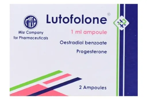 [code in gad:36114--code in mourad:36114] Lutofolone 2 amps - لوتوفولون 2 امبولة