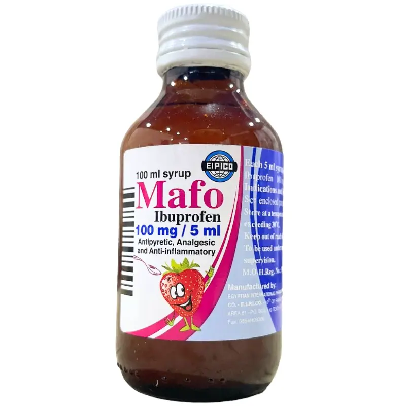 mafo 100mg/5ml syrup 100 ml - مافو شراب 100 مل